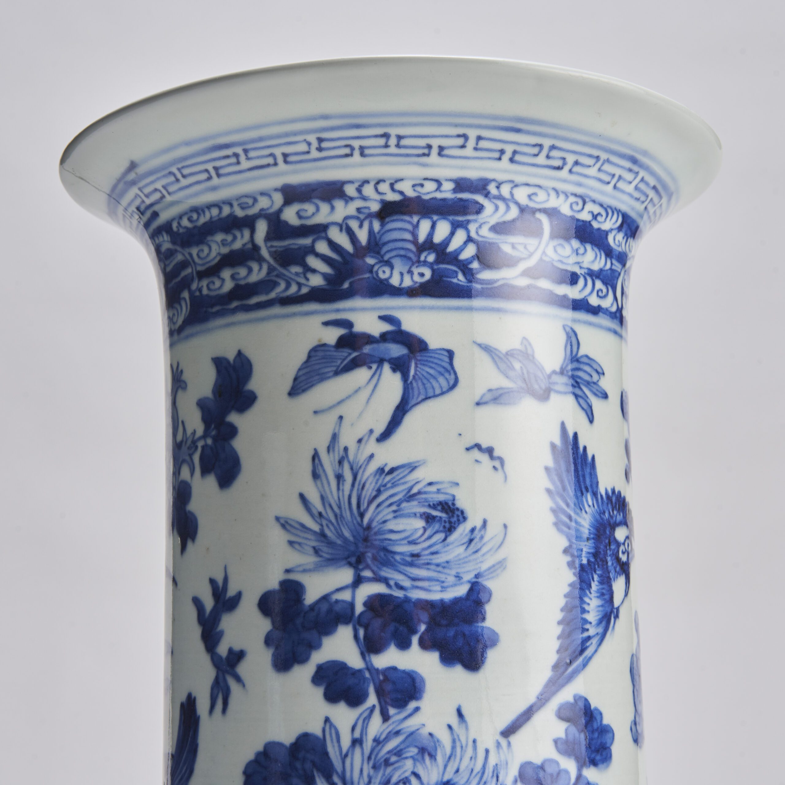 Japanese porcelain Fukagawa vase prunus (item #1427053)